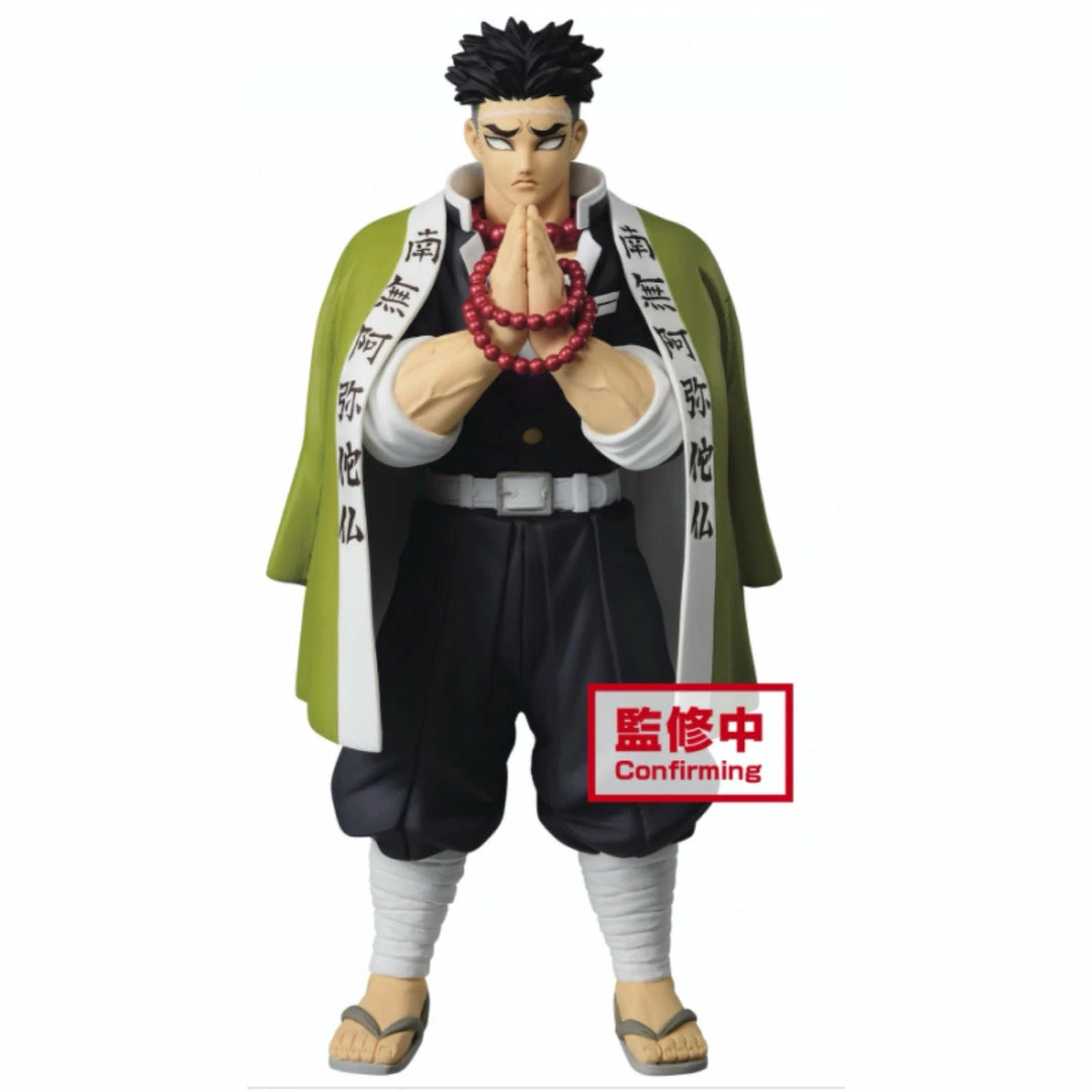 Best reviews of π Bandai Toys & Figures Demon Slayer: BGyomei Himejima Vol 16 Figure βοΈ 3 Bandai Toys & Figures Demon Slayer: BGyomei Himejima Vol 16 Figure