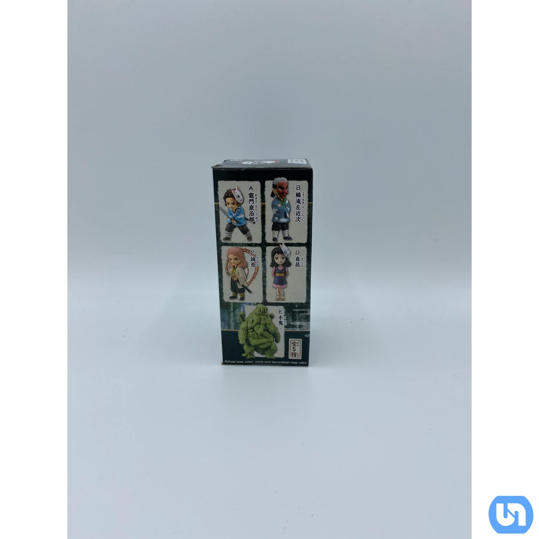 Best deal βοΈ Bandai Demon Slayer: World Collectable Figure Vol. 1 Toys & Figures π 3 Bandai Demon Slayer: World Collectable Figure Vol. 1 Toys & Figures