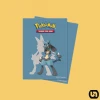 Supplies Ultra Pro: Pokemon - Standard Deck Protectors Lucario (65pk)