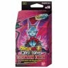 Bandai Dragon Ball Super TCG: Series 12 Unison Warrior Ultimate Deck BE16