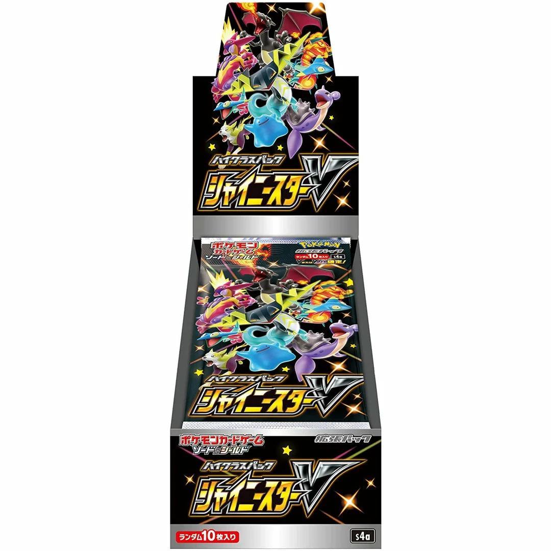 Best deal 𧨠Pokemon TCG: Shiny Star V (Japanese Version) π 3 Pokemon TCG: Shiny Star V (Japanese Version)