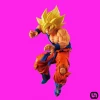 Cheap βοΈ Bandai Dragon Ball Super: Son Goku Fes! - Vol 12. Super Saiyan Son Goku (A) β 2 Bandai Dragon Ball Super: Son Goku Fes! - Vol 12. Super Saiyan Son Goku (A)