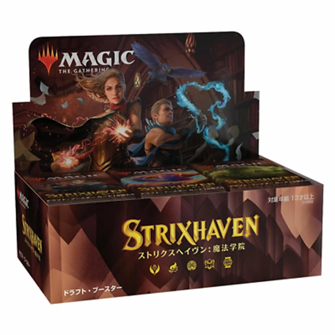 Brand new π₯ Wizards Of The Coast TCGs Magic The Gathering: Strixhaven Japanese Booster Box 𧨠3 Wizards Of The Coast TCGs Magic The Gathering: Strixhaven Japanese Booster Box