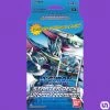 Discount π Bandai TCGs Digimon TCG: Starter Deck - Ulforce Veedramon π 2 Bandai TCGs Digimon TCG: Starter Deck - Ulforce Veedramon