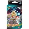 Bandai Dragon Ball Super TCG: Vicious Rejuvenation Premium Pack Set 03