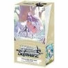 BushiRoad Weiss Schwarz TCG: Sword Art Online Vol. 2 Extra Booster (English Edition) TCGs