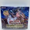Konami Yu-Gi-Oh: The Infinity Chasers Booster Box TCGs